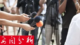 国际原子能机构通过决议，将伊朗不履行核不扩散义务的议题提交安理会