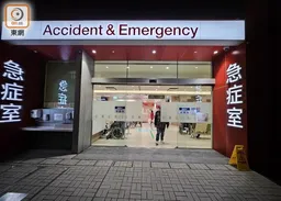 世運道簡約公屋1歲女嬰暈倒　無呼吸脈搏送院搶救